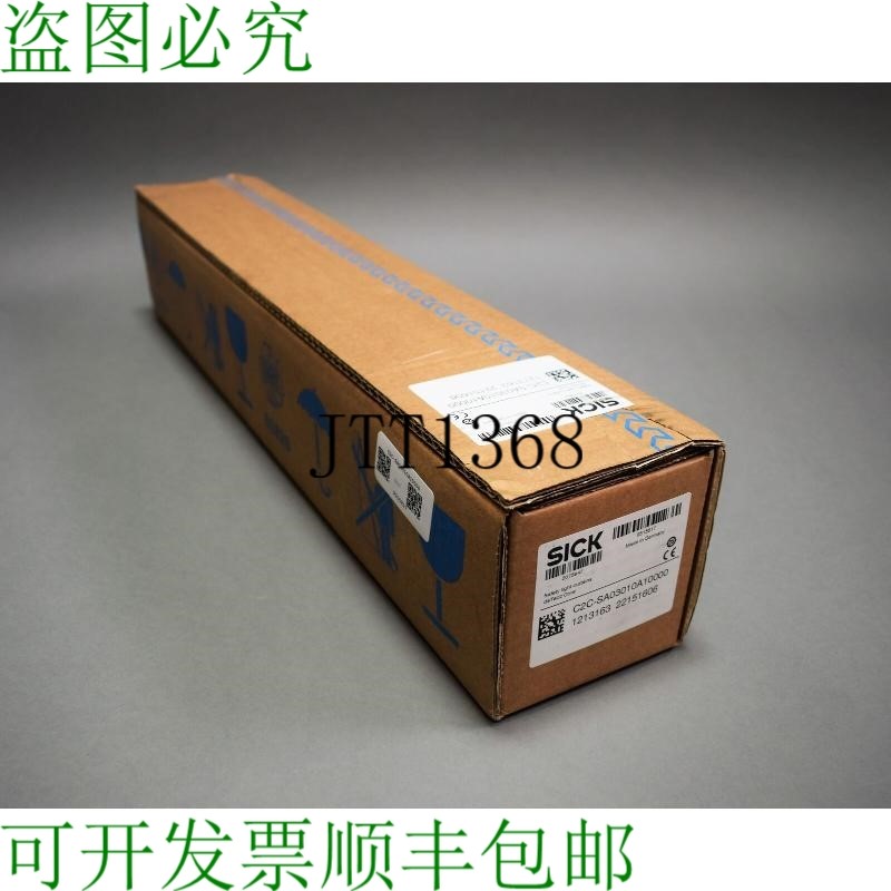 原装供应SICK C2C-SA03010A10000 121316324小时