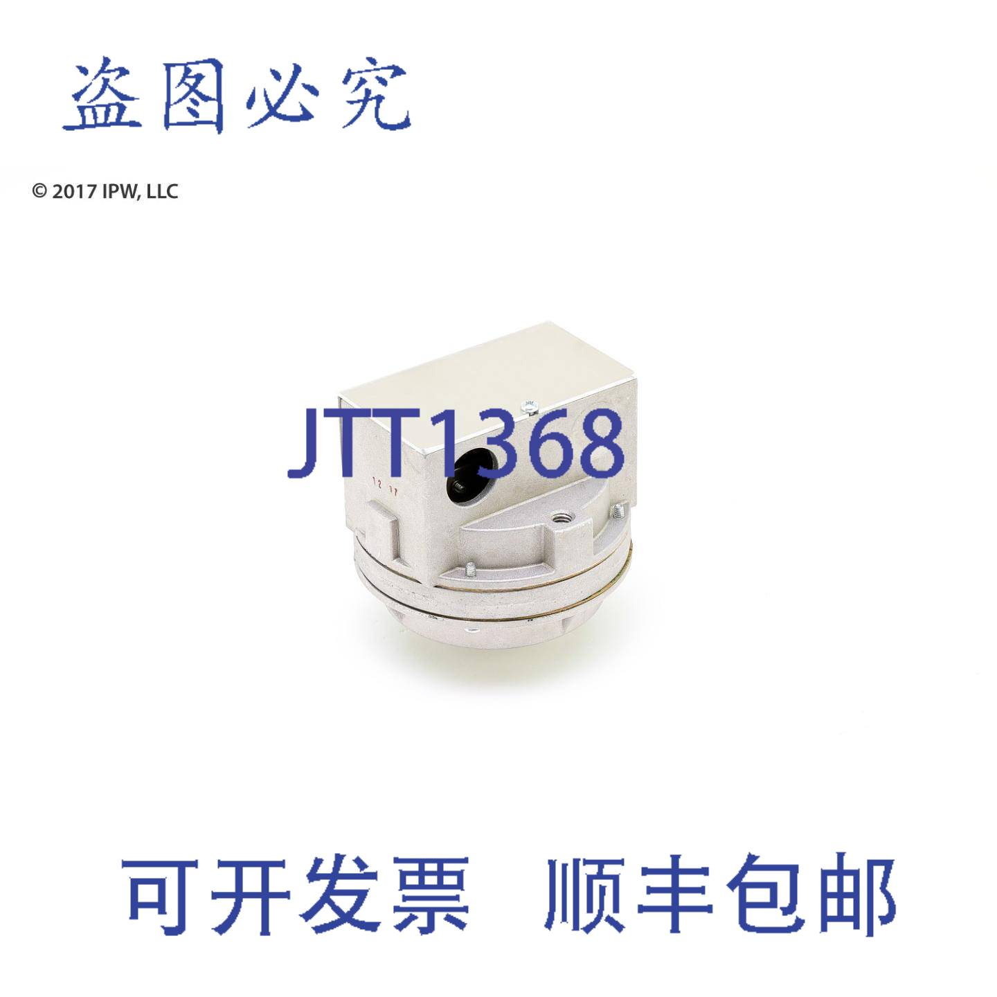原装供应AJ Antunes 803114002 1/2英寸DPDT开关RHGP-D 10/50wc