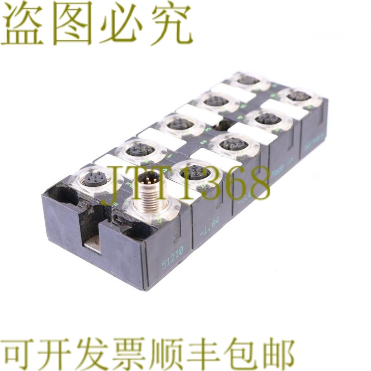 供应穆尔立方体67 DIO16 E 8xM12 56601