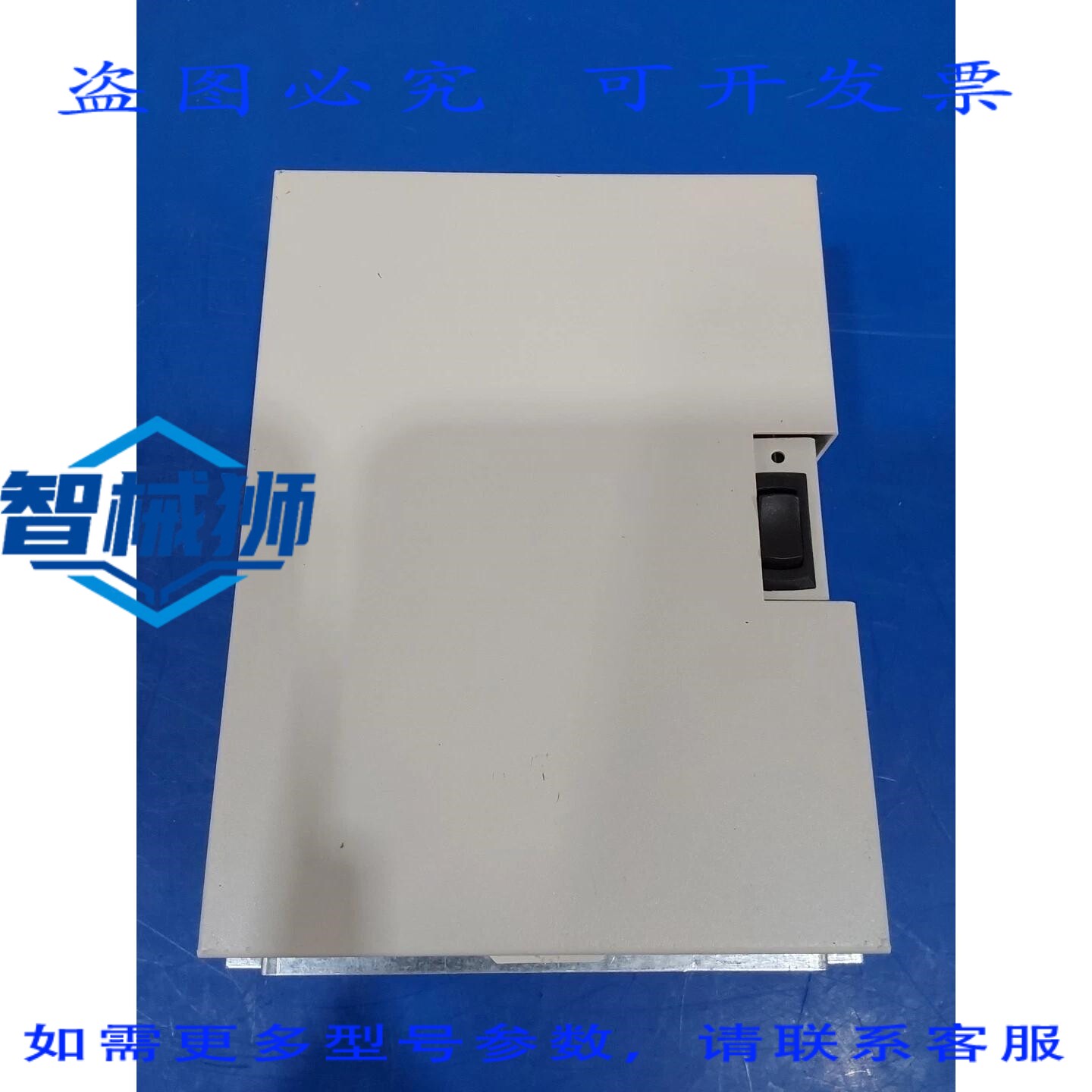 原装供应 诺泰克工业加湿器 15磅/小时 控制面板