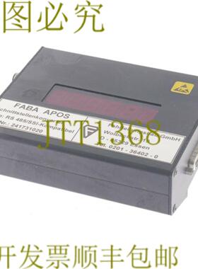 供应Fahrleitungsbau FabA 陆 RS 485ssi - kompatibel 2417