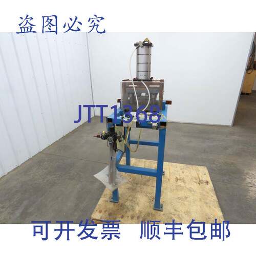 原装供应气动冲床 4 吨 1.5 英寸冲程 12x10 英寸 Die Mead Fabco