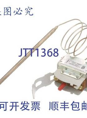 原装供应XNC8X102 安全恒温器 LCH 1/4 X 6-1/2 30