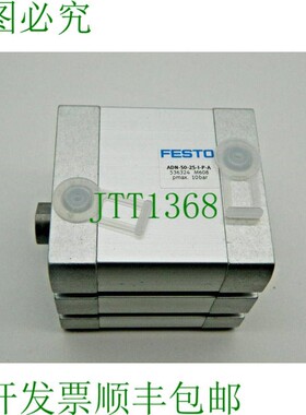 原装供应Festus 结构型底盘 536324 ADN-50-25-IPA 气动