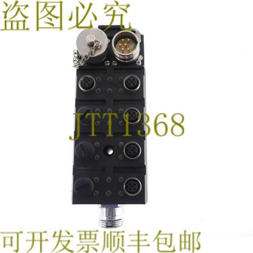 供应 TSXEMF16DT2 TSX-EMF-16DT2 TSX EMF 16DT2 FIP
