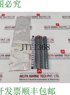 供应 AS-MBKT-SM2 MBUS+Redun 口 SMT 芯片套件 epa188