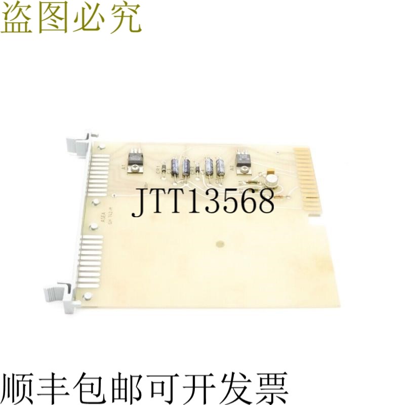 原装供应ASEA QH742-M