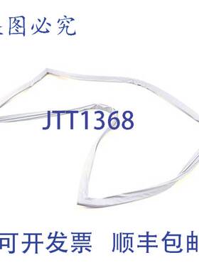 原装供应AllPoints 8087949 垫片 1/2 英寸 NPT 橡胶垫圈