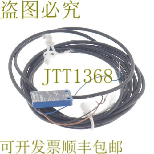 供应WENGLOR T1FL06VB 反射传感器