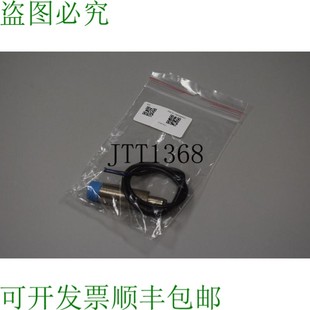08NPSZW2S 原裝 供應(yīng)二手SICK IME18 較差 1040952