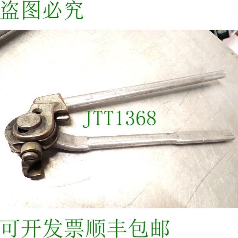 原装供应Imperial Eastman 364 FH 3/8 英寸 OD 1 5/16 英寸 WHEE