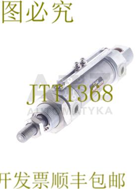 供应 85N25-25-A 85N2525A