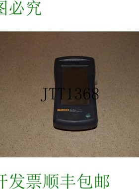 原装供应FLUKE  TOUCH 系列 II 红色助手