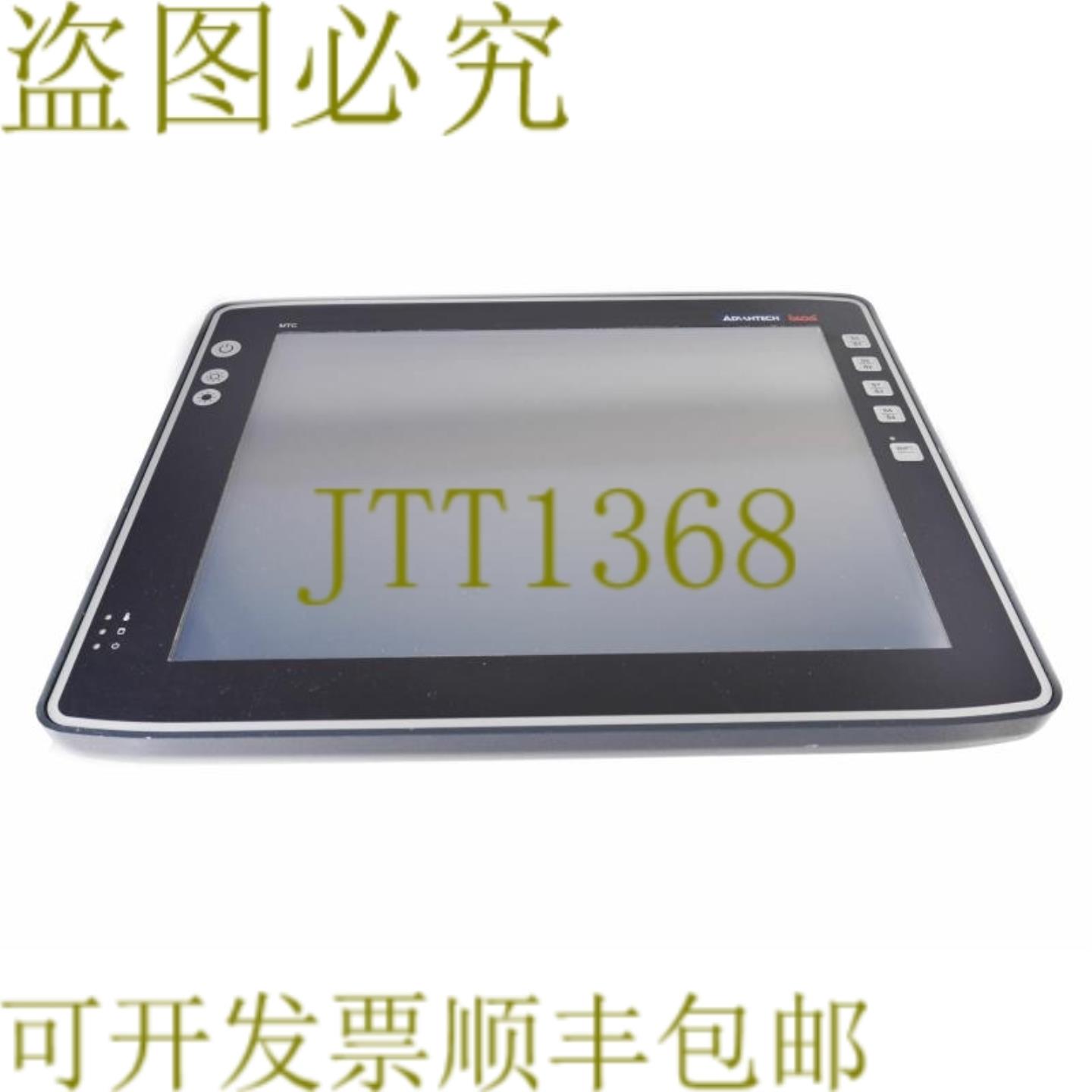 供应研华 DLOG MTC615 254XXXX MTC615254 XXXXXX