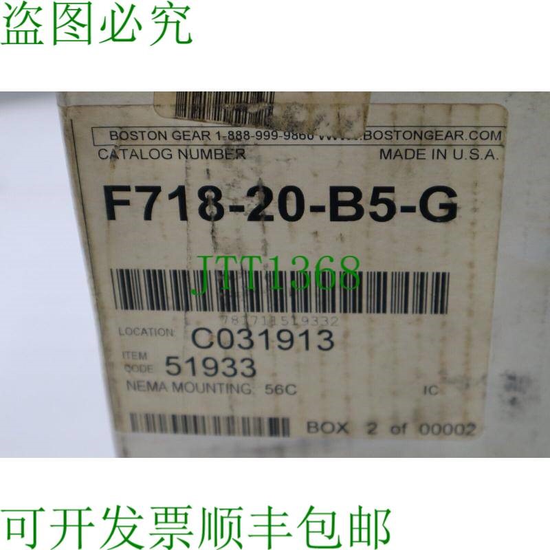 原装供应OTHER INDUSTRIAL MOTION F718-20-B5-G 速度肥料器 302