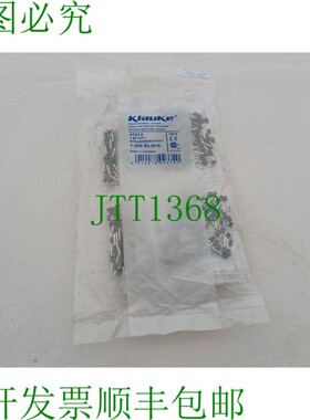 原装供应1 PU = 1000 件 Klauke 绝缘线端套 47212 黑色 1.5mm2