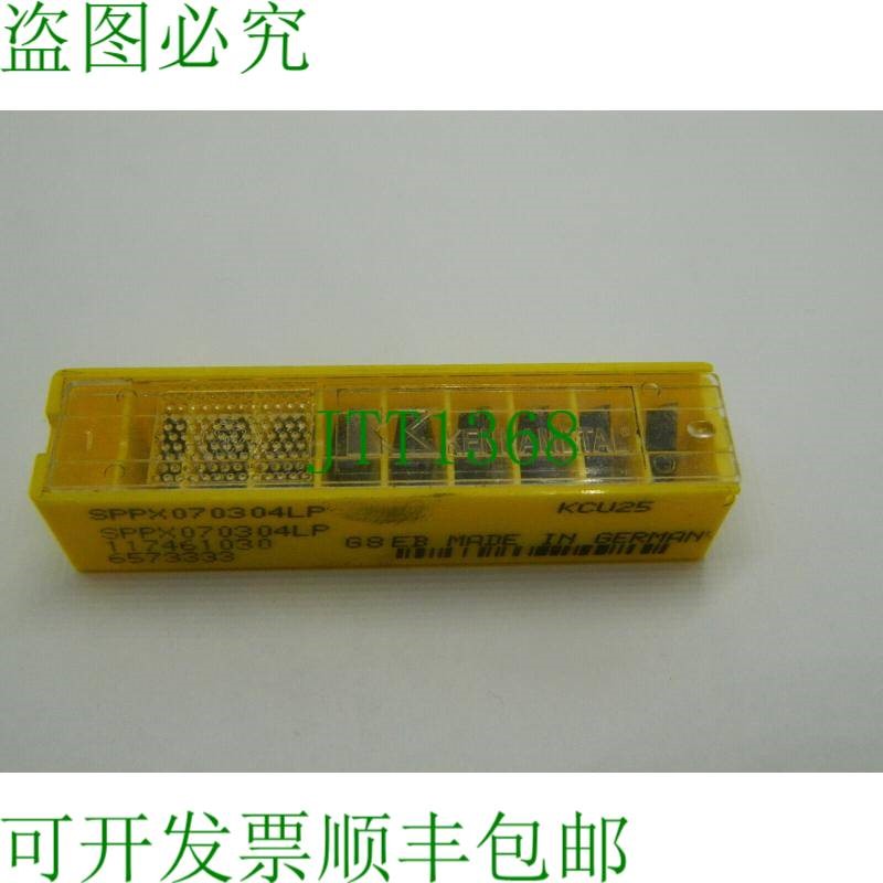 原装供应9x 肯纳金属 SPPX070304LP KCU25 可转位刀片