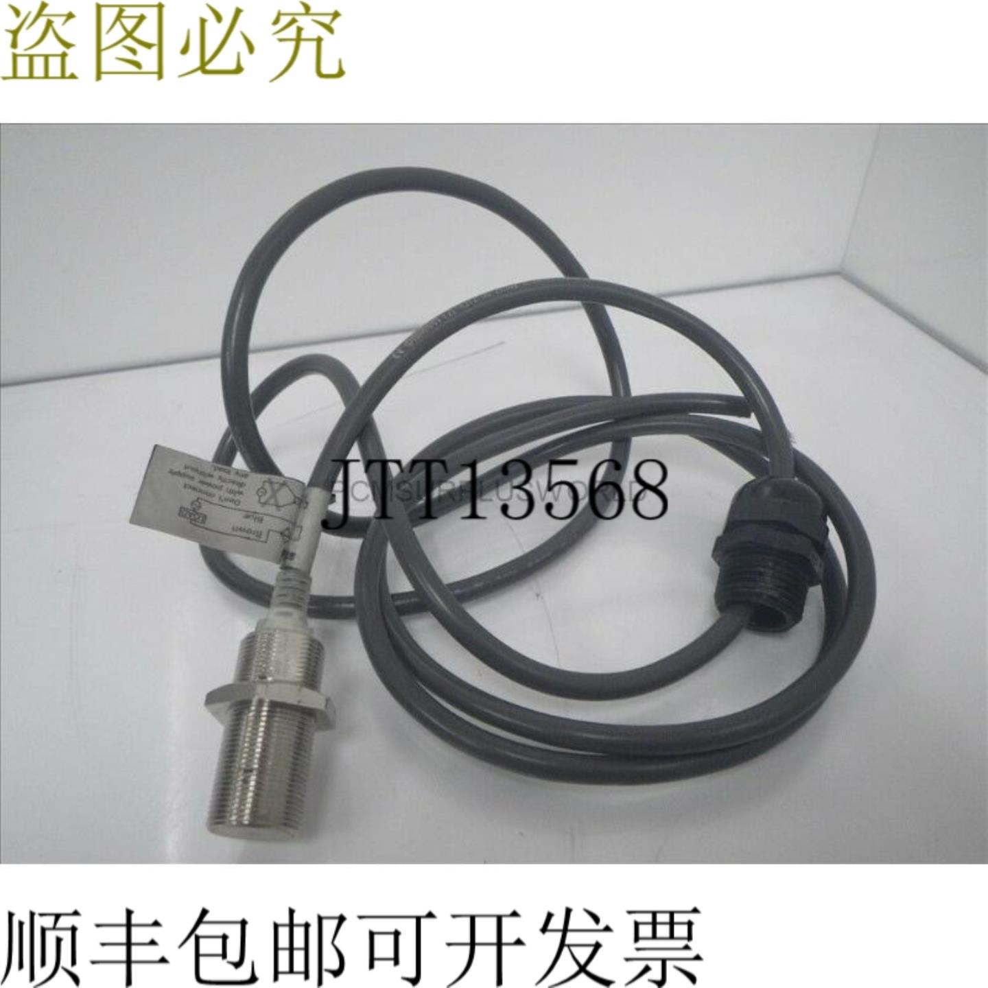 供应Y2-US E2EX5Y2US 24-240VAC二手和测试