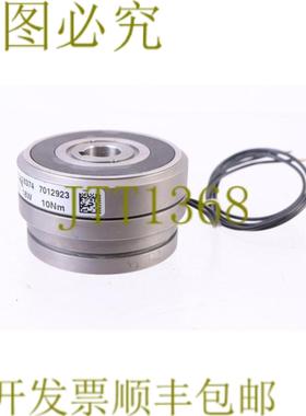 供应MAYR 3540110 X23874 7012923