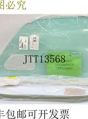 供应LP Aero 211-GT Beechcraft Baron Bonanza Pilot 左侧侧