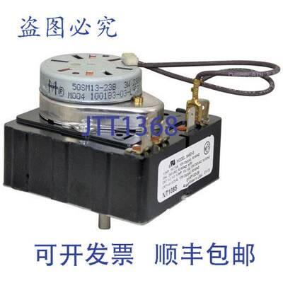 原装供应计时器 - 60 分钟 NT1085 Groen 8010372