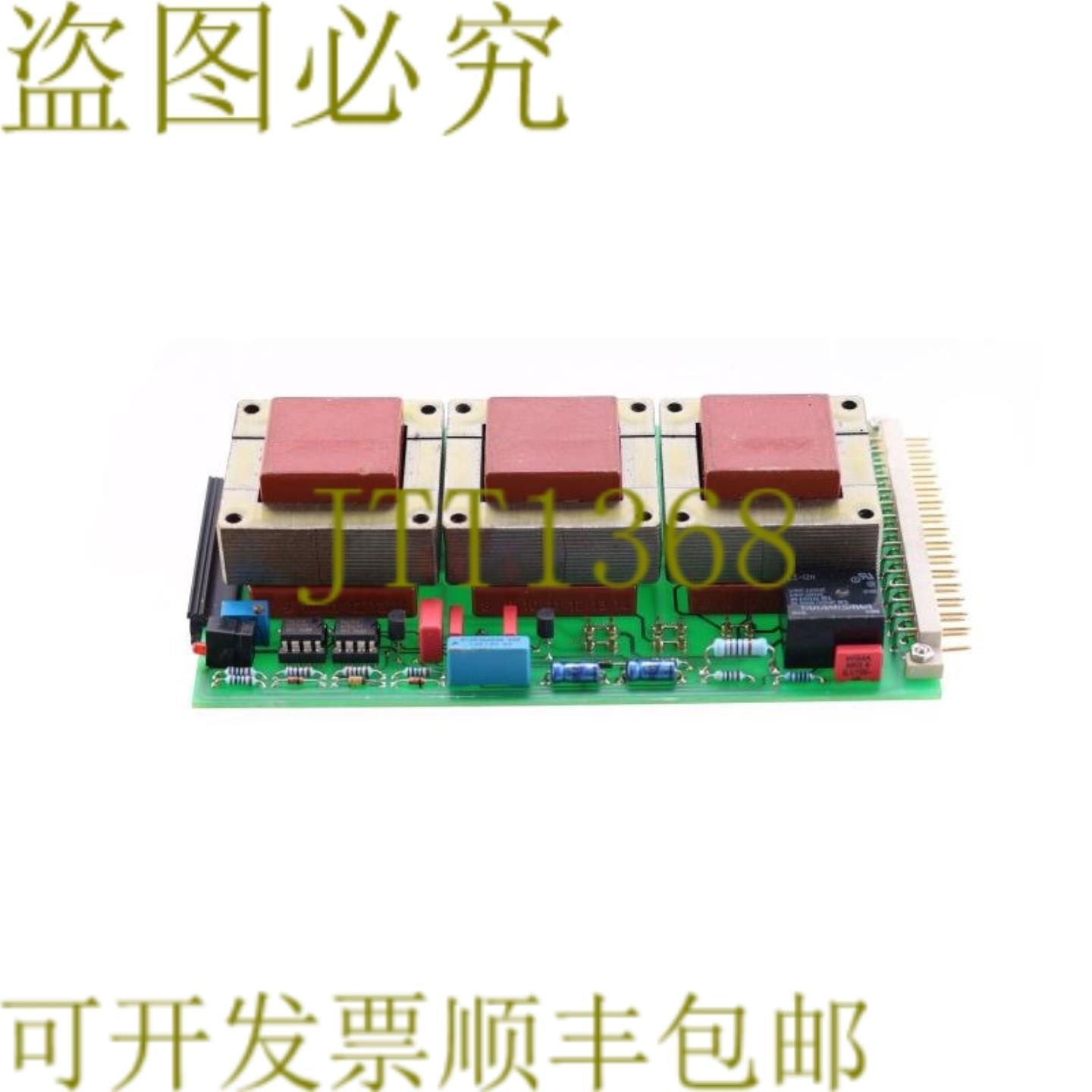 供应EVS EFD U04DB05 253429 6500-4-4-1 186482