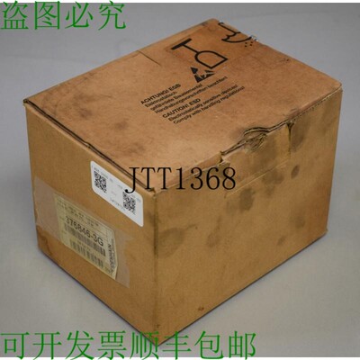 原装供应海德汉杆 426 1000 01 -03 K 5.00 02 73A 376846-3G