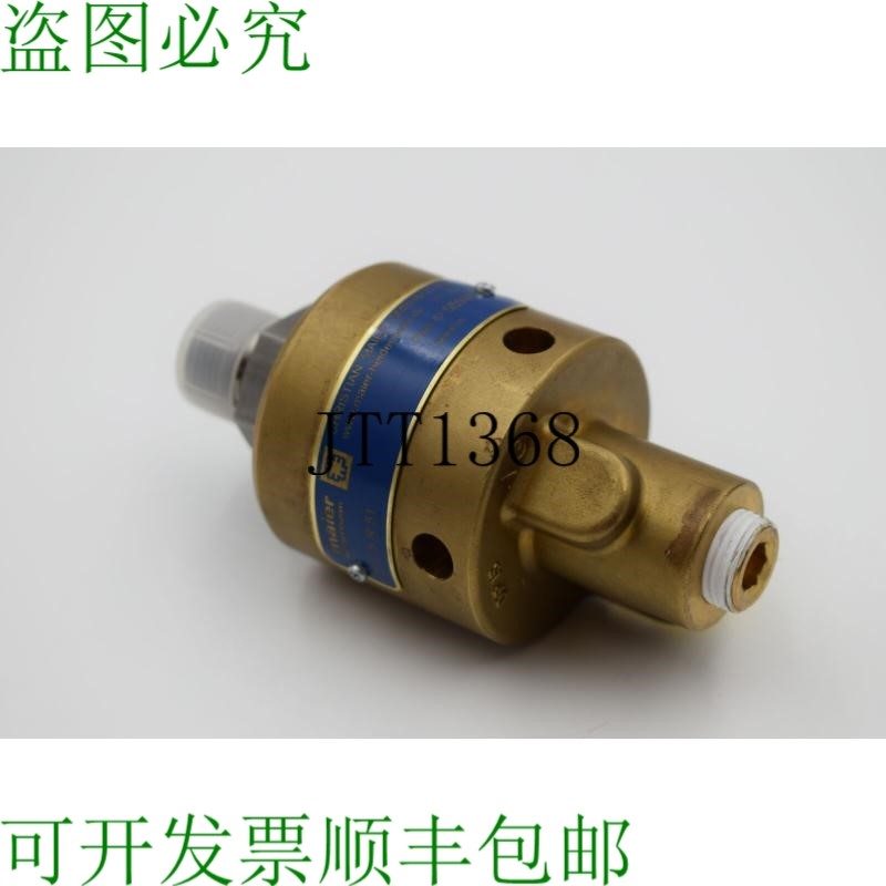 原装供应二手MAIER HEIDENHEIM DP15-R51