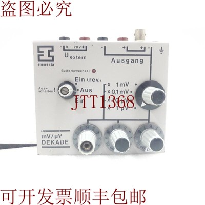 原装供应Elementa Mv / μv - Decade Ivd 1500  新