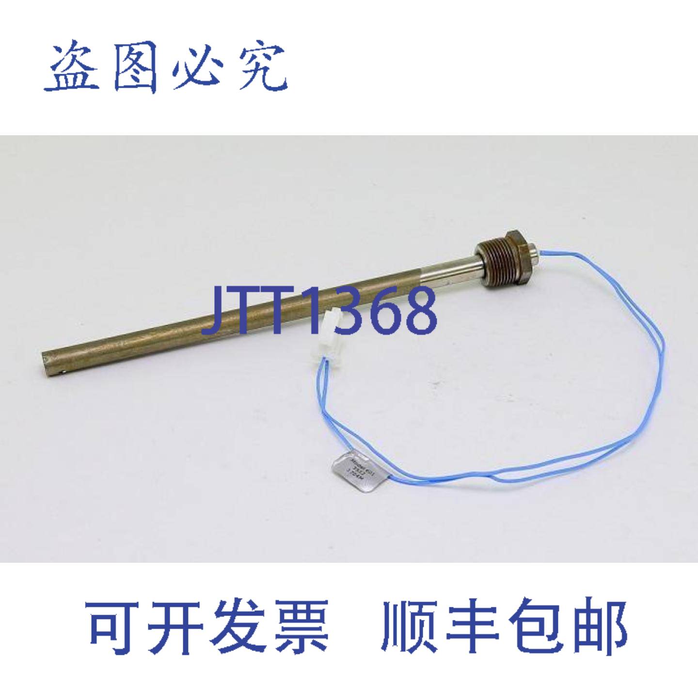 原装供应Lochinvar & AO Smith 100109906 - 和热水器器
