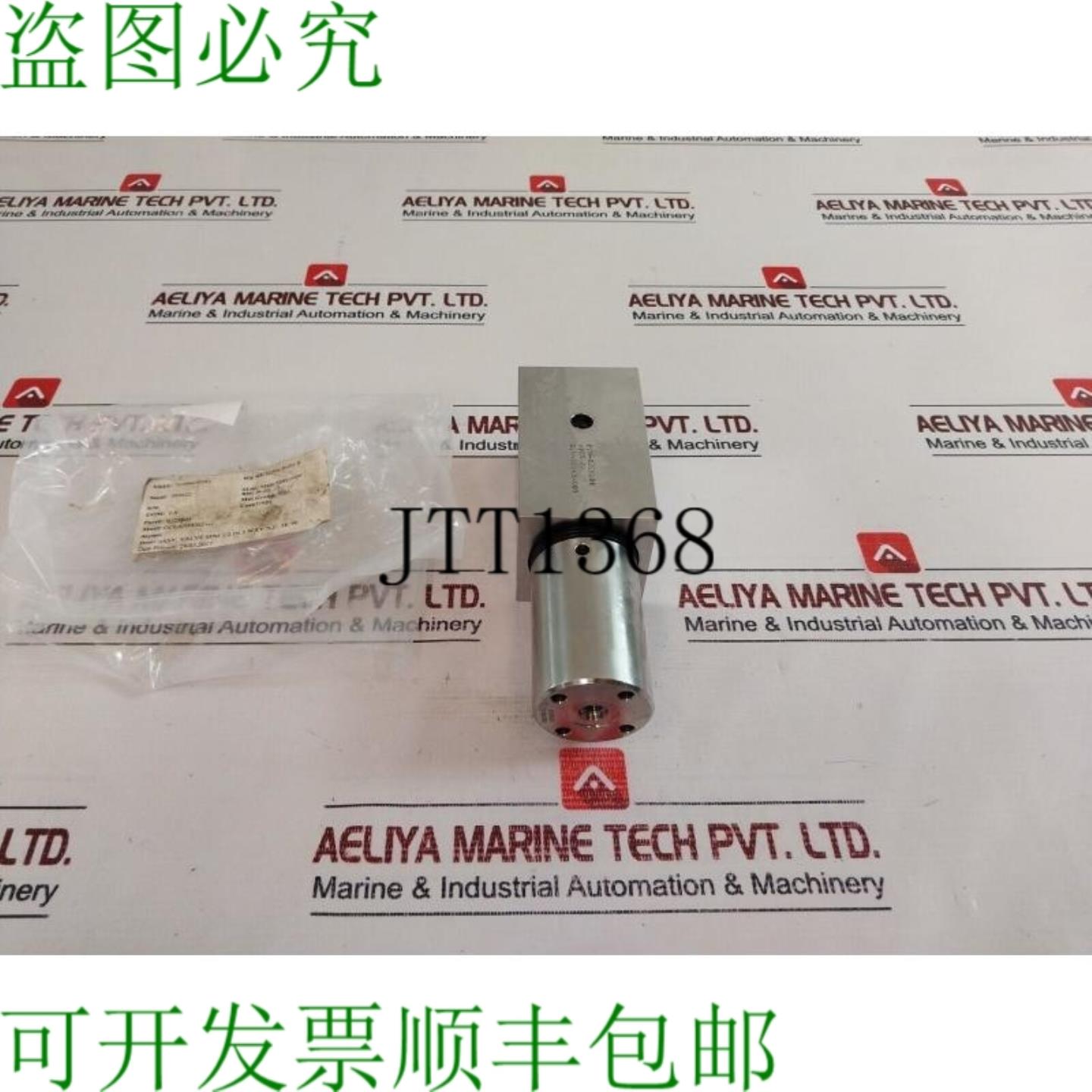 供应Oceaneering 0329804 阀门 SPM 12 合 3 NC 3K 90