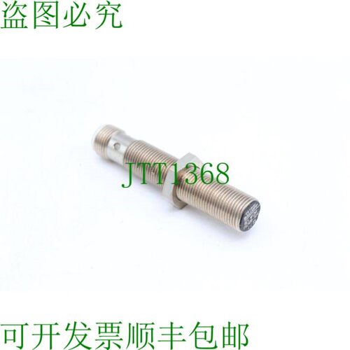 原装供应巴鲁夫 BES M12MI-PSC-40B-S04G