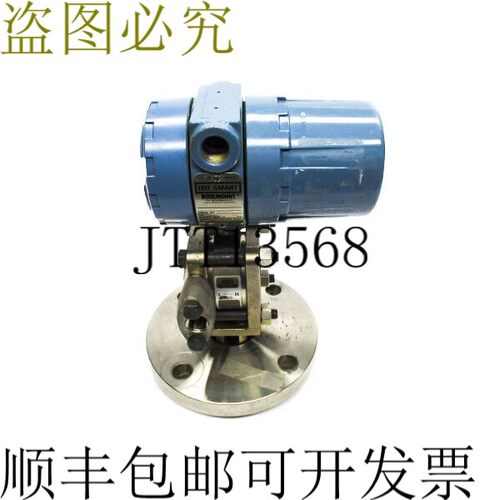 原装供应ROSEMOUNT 1151LT4SA0F22DM4L4 45VDC 0-150PSI如图所示U