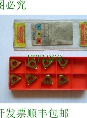 原装供应x 可转位刀片 Svik R166.OG-16MM01-150 硬质合金刀片