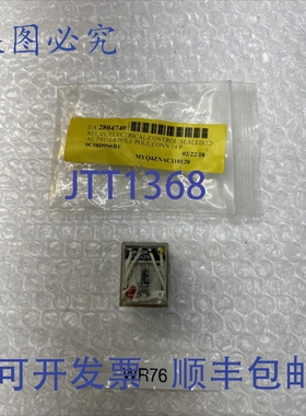 原装供应MYQ4ZN 电 110/120VAC 及