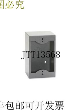 供应RDL SMB-1G 单表面安装盒适用于 Decora 背光和面板灰色