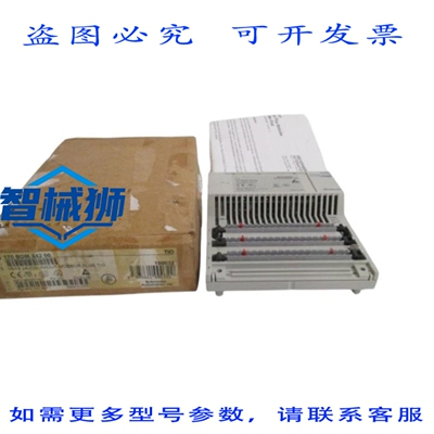 原装供应 AEG MODICON TIO 170BDM34200 I/O MODBUS PLUS 模块 NS