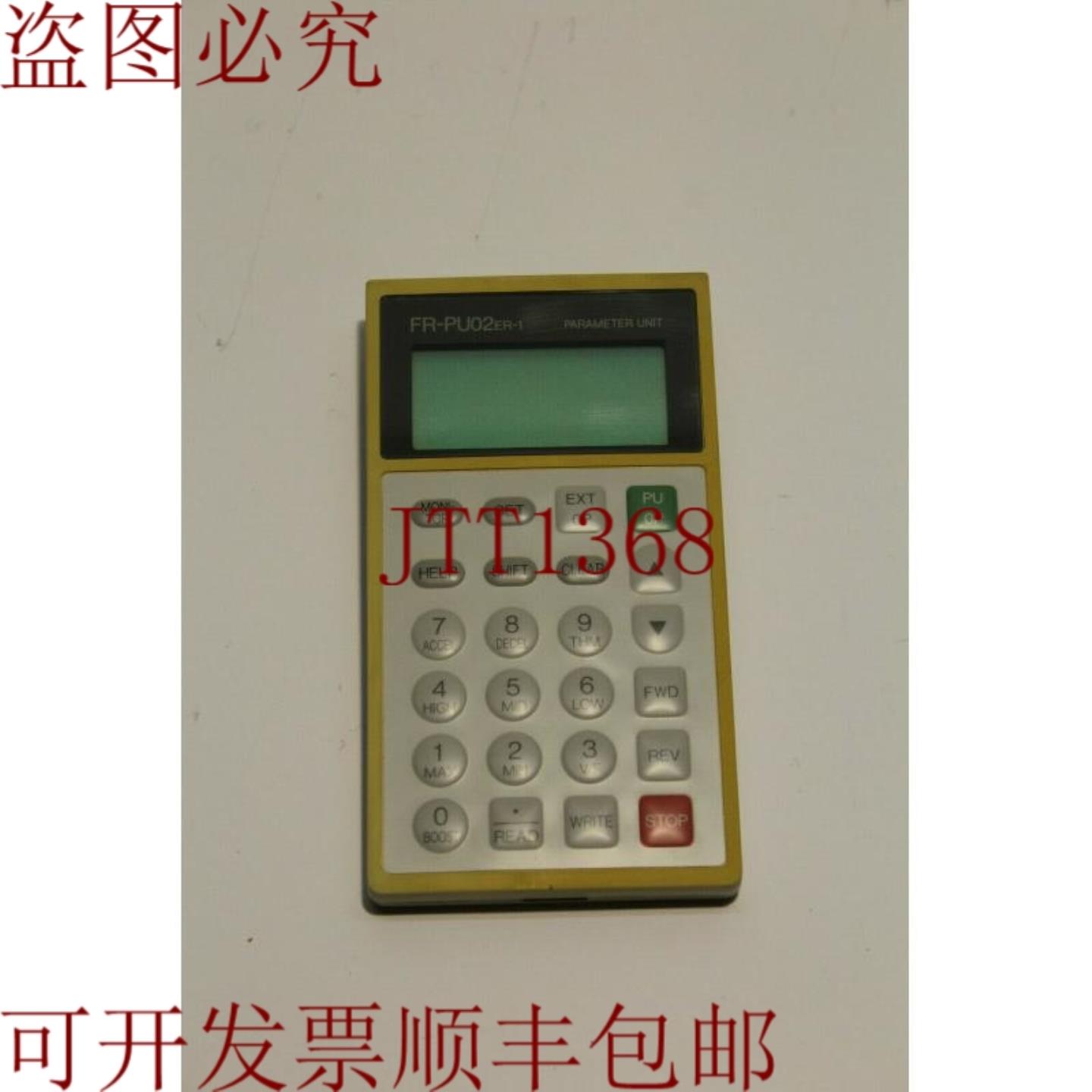 供应三菱 FR-PU02er-1 驱动器用户面板