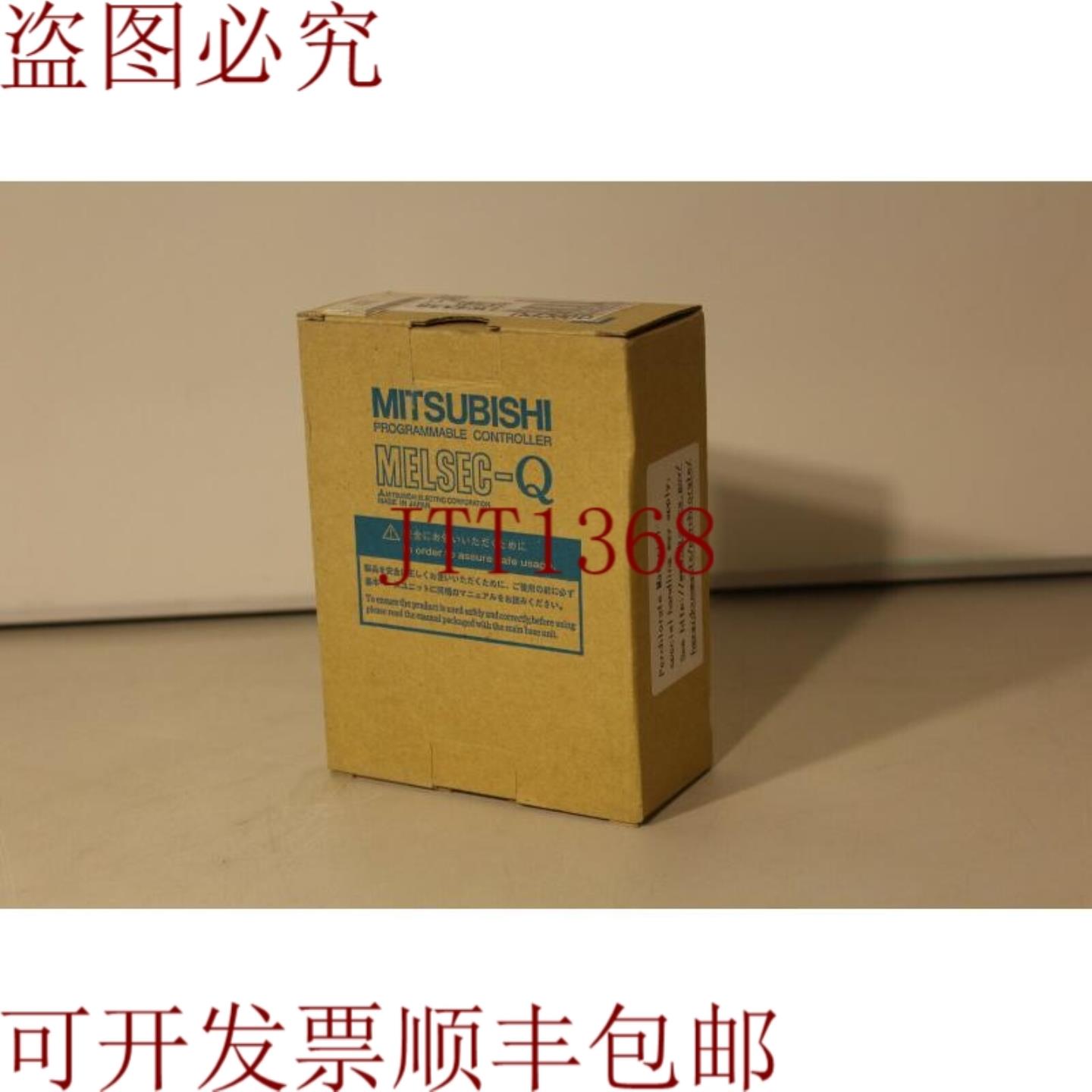 供应三菱 Q00CPU CPU 单元