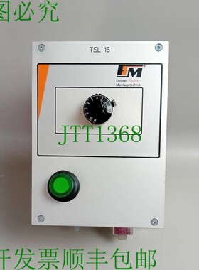 原装供应FFM Fimotec-Fischer TSL-16