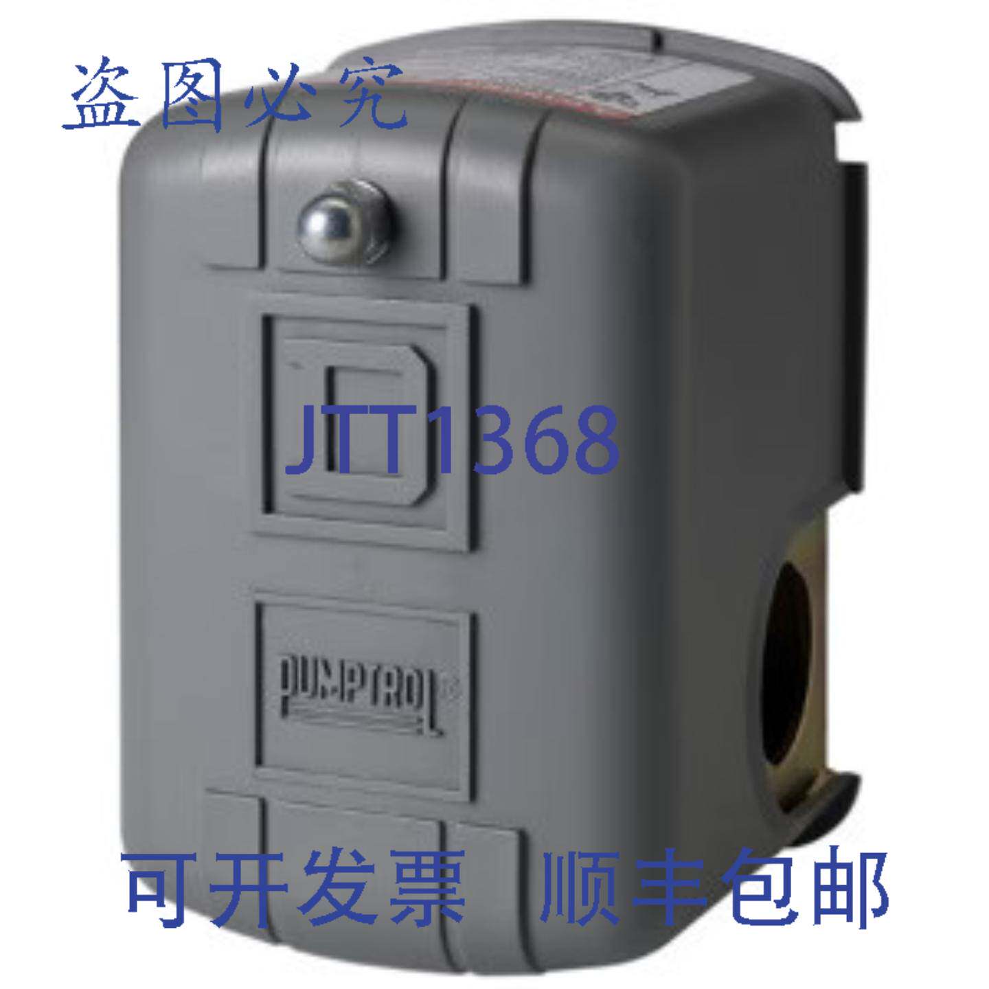原装供应9013FHG22J27M1X 575VAC 1 压力开关