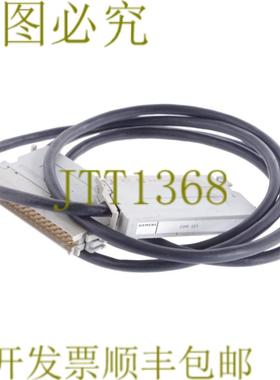 供应6DM9001 控制系统 MODULPAC C 适配器电缆 FMODULPAC C