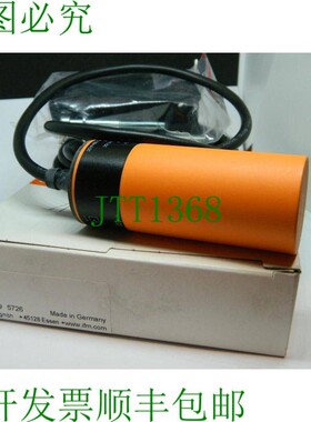 原装供应1x ifm 感应式传感器 IB0017 IB-2020-BBOA 具有高开关距