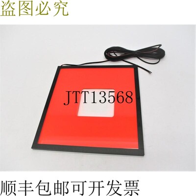 原装供应ISYS 视觉 00000.04060 24V NSNP