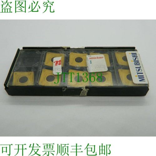 原装供应9 焊接板   CNMM190616-HA CNMM644HA UC6010 硬质合金