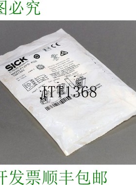 原装供应SICK MZ2Q-FTZPS-KQ0 1041323