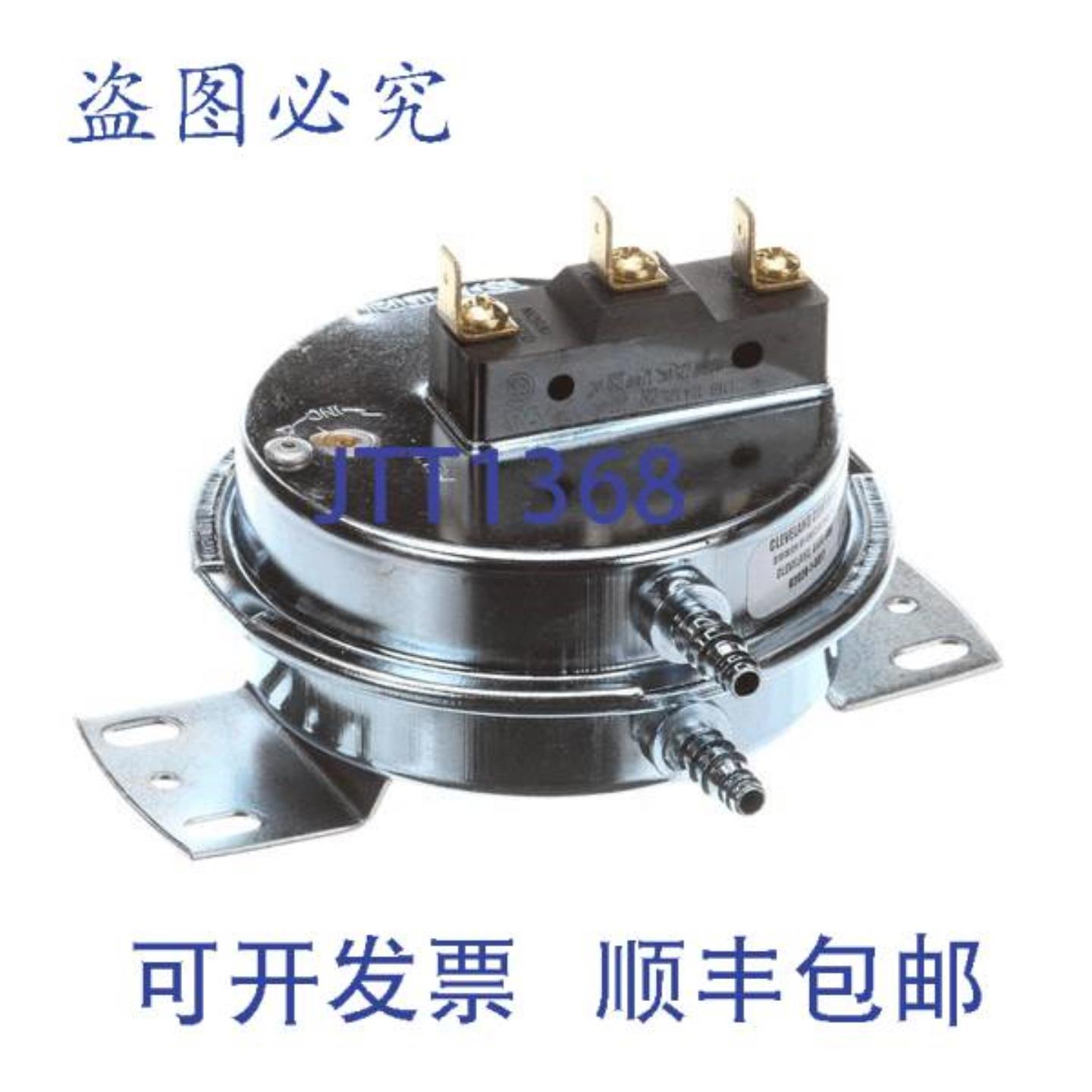 供应Wells 的真空开关 HEPA 过滤器 2E-Z15352