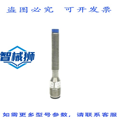 原装供应 CARLO GAVAZZI E10802PPOF-1 NSNP