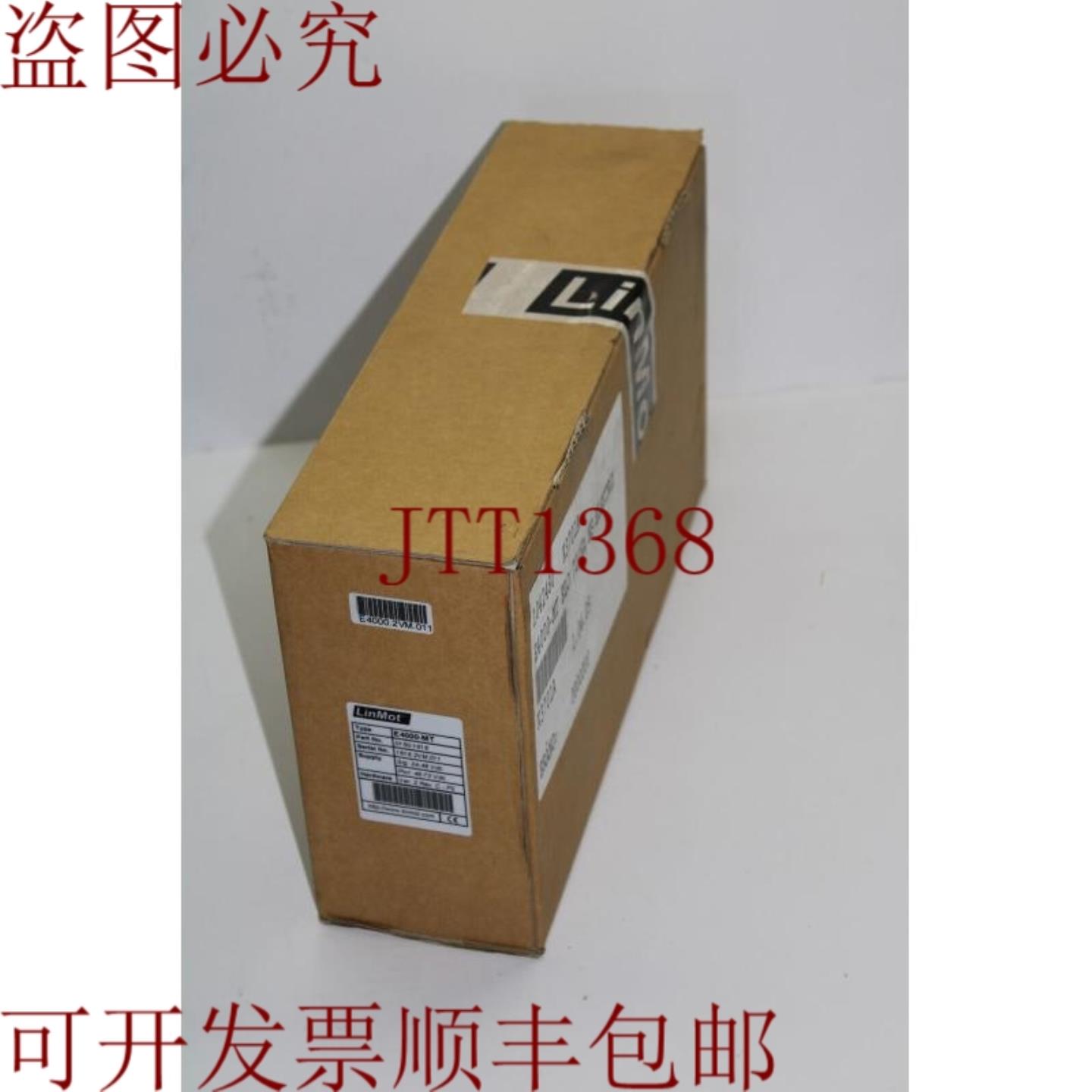 供应LinMot E4000-MT 伺服驱动器
