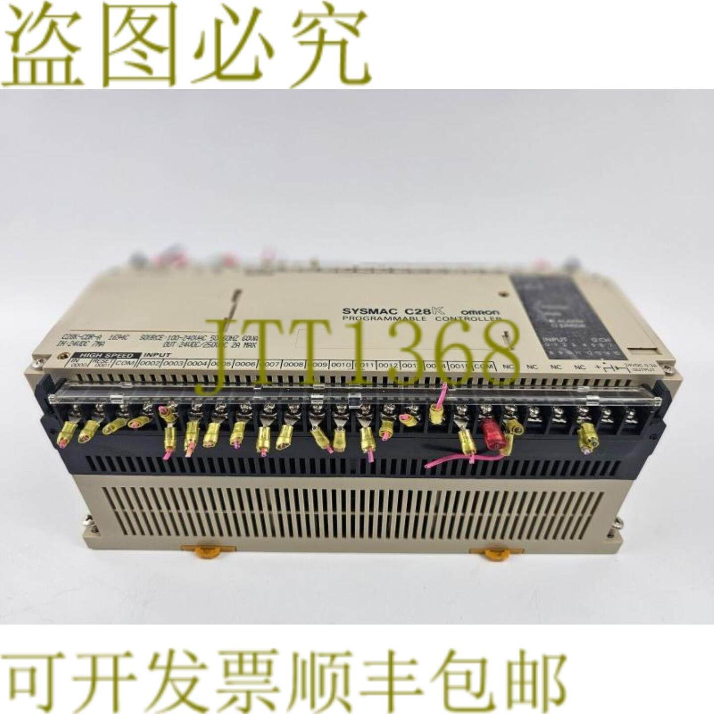 供应SYSMAC 28K 专业控制器